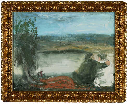 Слепышев Анатолий Степанович. Пейзаж